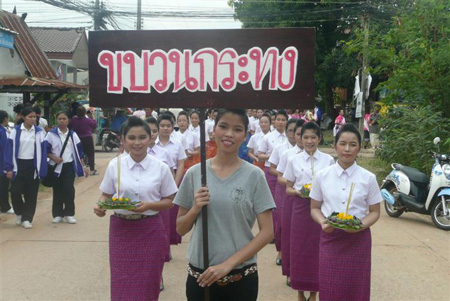 P1460550 (Small)